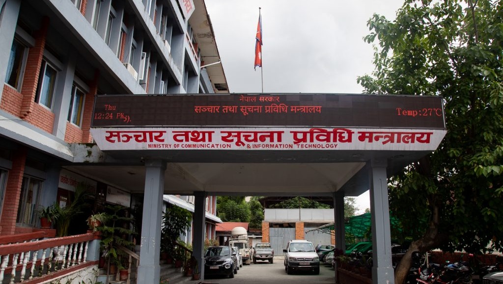 सरकारद्वारा सामाजिक सञ्जाल ‘प्लेटफर्म’लाई दर्ता प्रक्रियामा आउन पुनः आग्रह