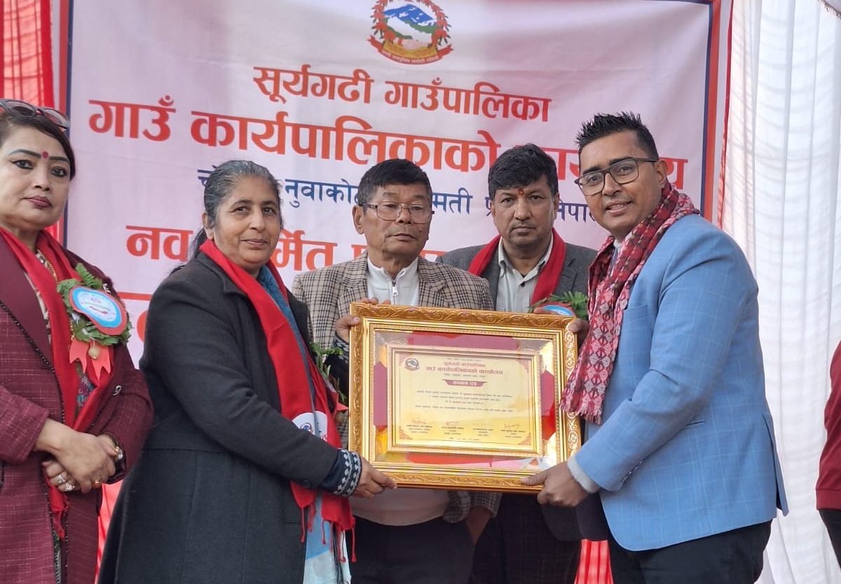 पत्रकार तथा सामाजिक अभियन्ता न्यौपाने सम्मानित