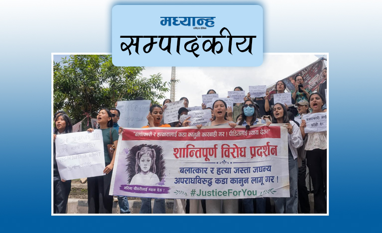 राज्य संवेदनशील बनोस्