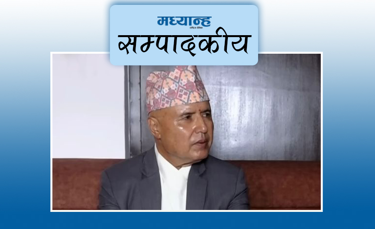 बजेटमा सुधारात्मक कटौती
