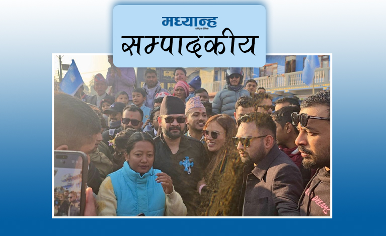 घोषणापत्र होइन, कार्यान्वयनपत्र ल्याऊ