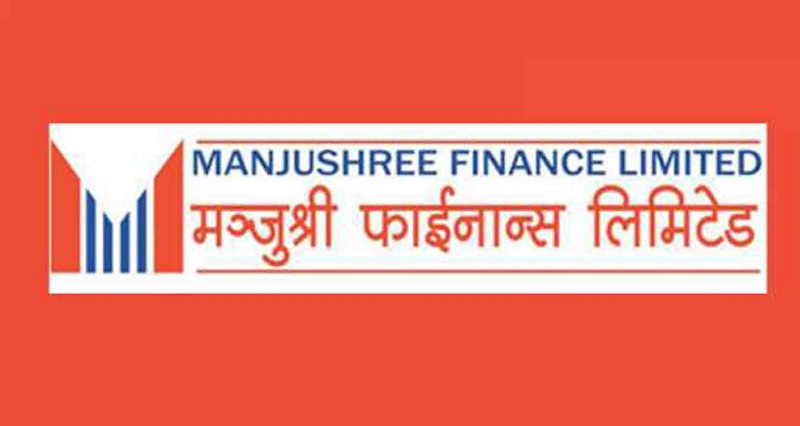 मन्जुश्री फाइनान्सद्वारा मेरो पहिलो बचत खाता सार्वजनिक