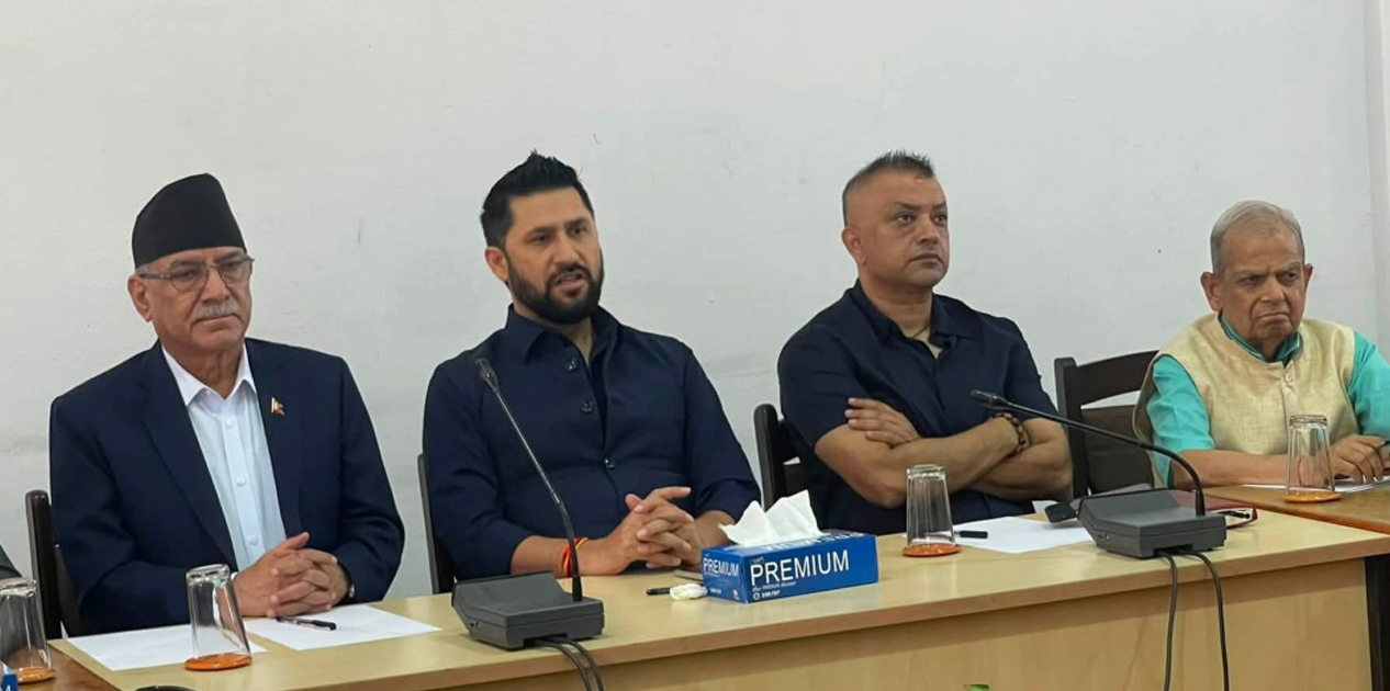 प्राकृतिक विपत्ति सामना गर्न सर्वदलीय संसदीय संयन्त्र बनाउने दलहरूको निर्णय