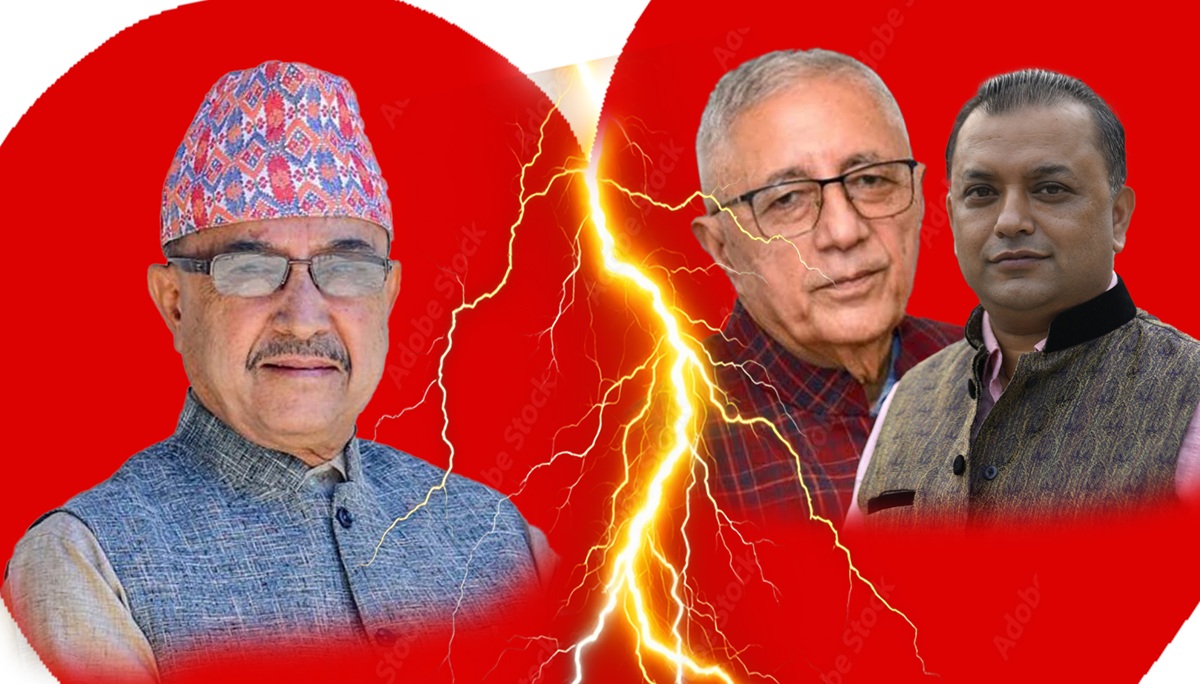 कांग्रेसमा फुटको त्रास