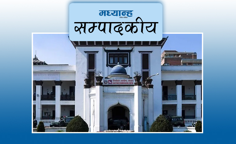 कार्यकाल पूरा नगरी अर्को चुनाव लड्न रोक
