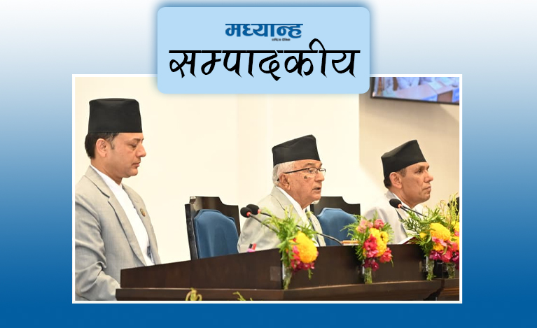 वाचा होइन, परिणामको पर्खाइ
