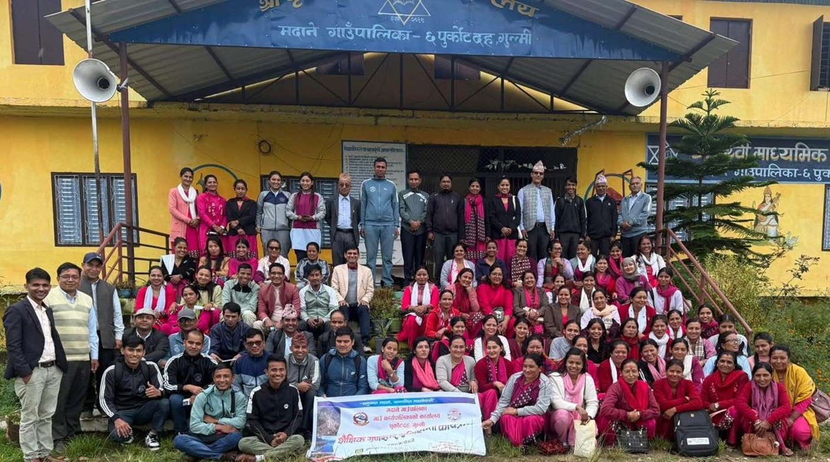 शैक्षिक गुणस्तर सुधार्न शिक्षकहरूलाई तालिम