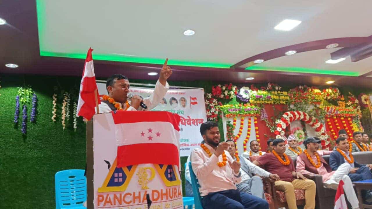 'अपाङ्गता भएका व्यक्तिहरुलाई अधिकारबाट बञ्चित गराइयो'