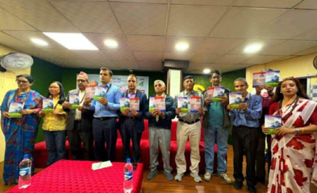 ‘काव्य कलश’ लोकार्पण