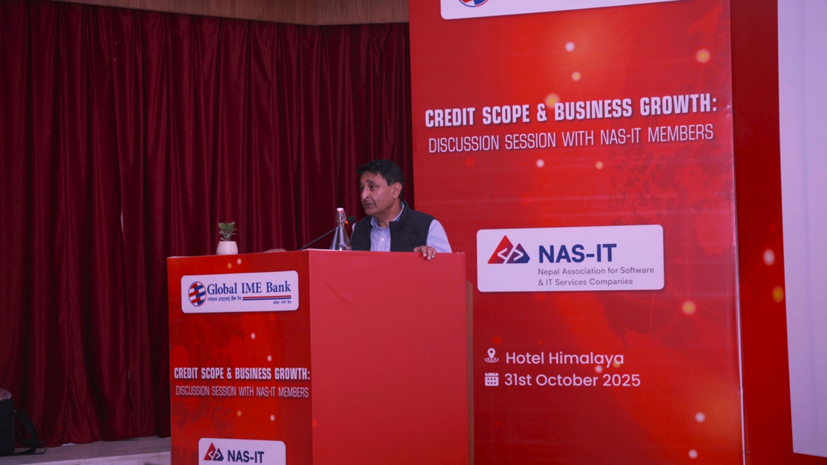ग्लोबल र नास-आइटीबीच बैंकिङ विषयमा छलफल