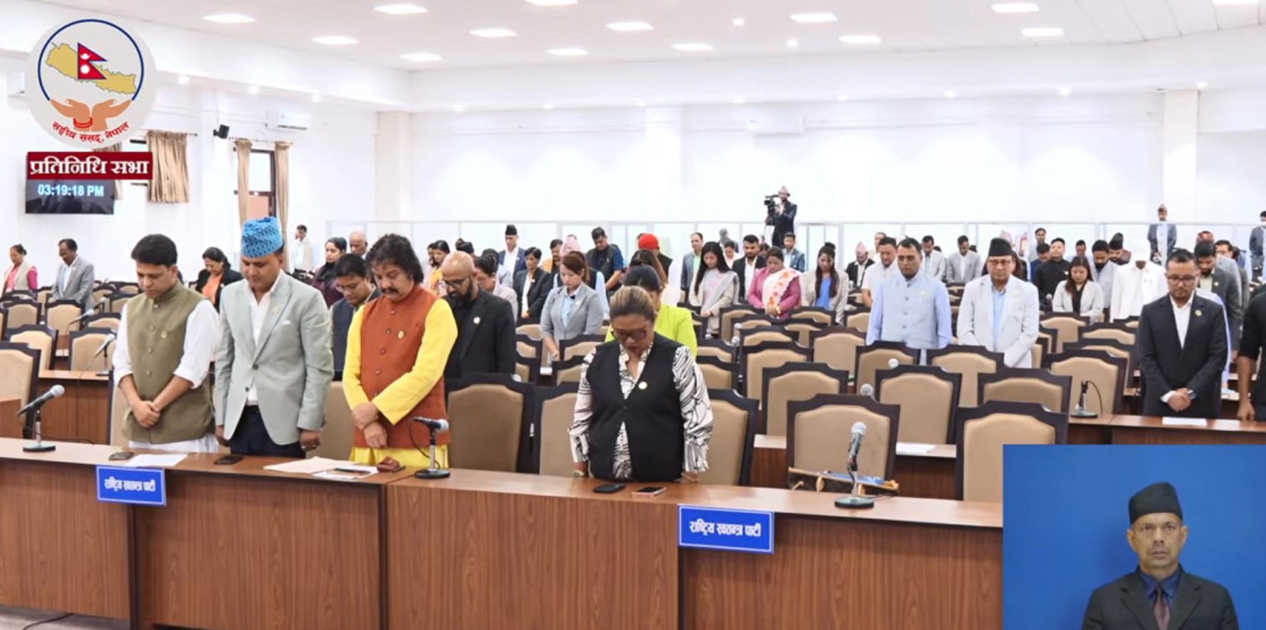 प्रतिनिधि सभाद्वारा पूर्वसांसद घनेन्द्र बस्नेतप्रति शोक प्रस्ताव पारित