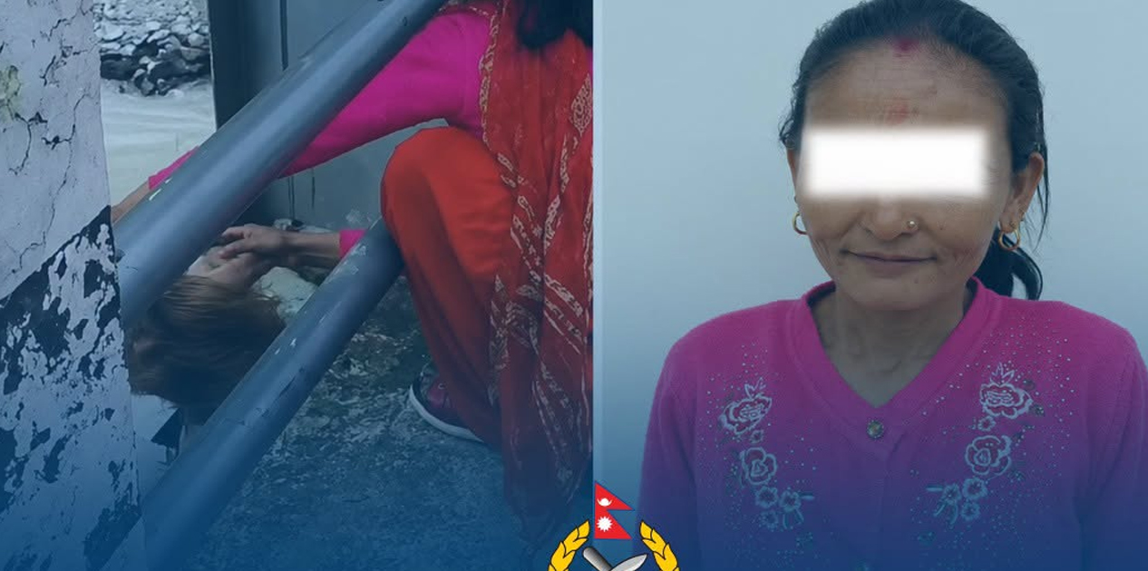 सेती नदीमा कुकुर फालेको आरोपमा महिला पक्राउ