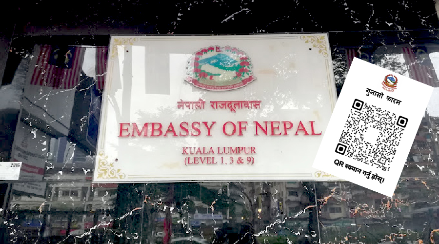 जसपा नेपालको राष्ट्रिय महाधिवेशन मञ्च हावाहुरीले भत्कायो