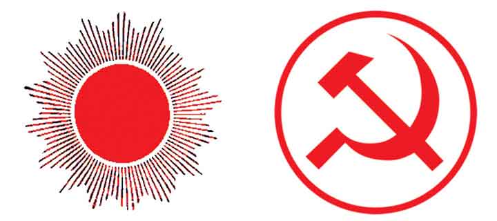 एमाले र माओवादीले उद्दारमा जुट्न कार्यकर्तालाई दिए निर्देशन