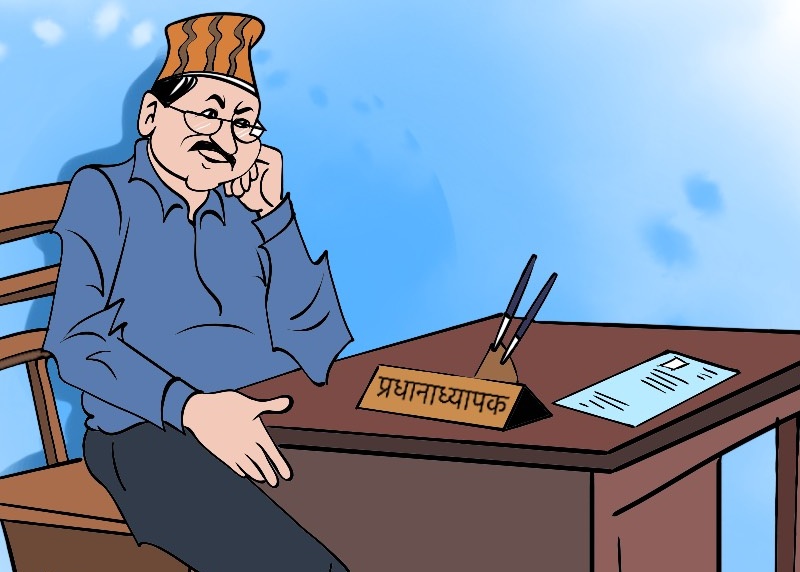 प्रधानाध्यापक छनोटमा मनलाग्दी : योग्यता र वरिष्ठता नमिच्न देशभर परिपत्र