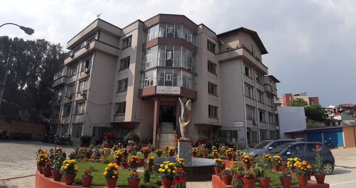 बहुमूल्य धातु, वस्तुको कारोबारमा कडाई