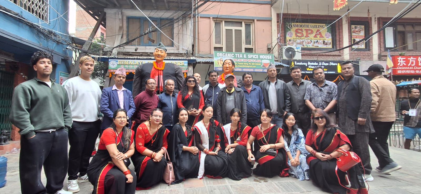 नेपाल संवत् ११४६ अवसरमा आयोजित भिन्तुना र्‍यालीमा वैदेशिक रोजगार व्यवसायी नेवा: समाजको सहभागिता