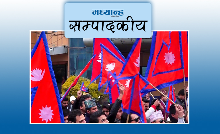 ध्रुवीकरणले जगाएको आशा