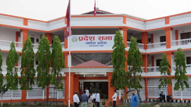 मधेस प्रदेशमा भोलि सार्वजनिक बिदा