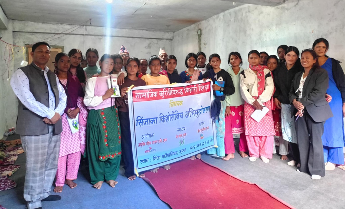 सामाजिक कुरीतिविरुद्ध जागरुग बनाउँदै सिंजा गाउँपालिका