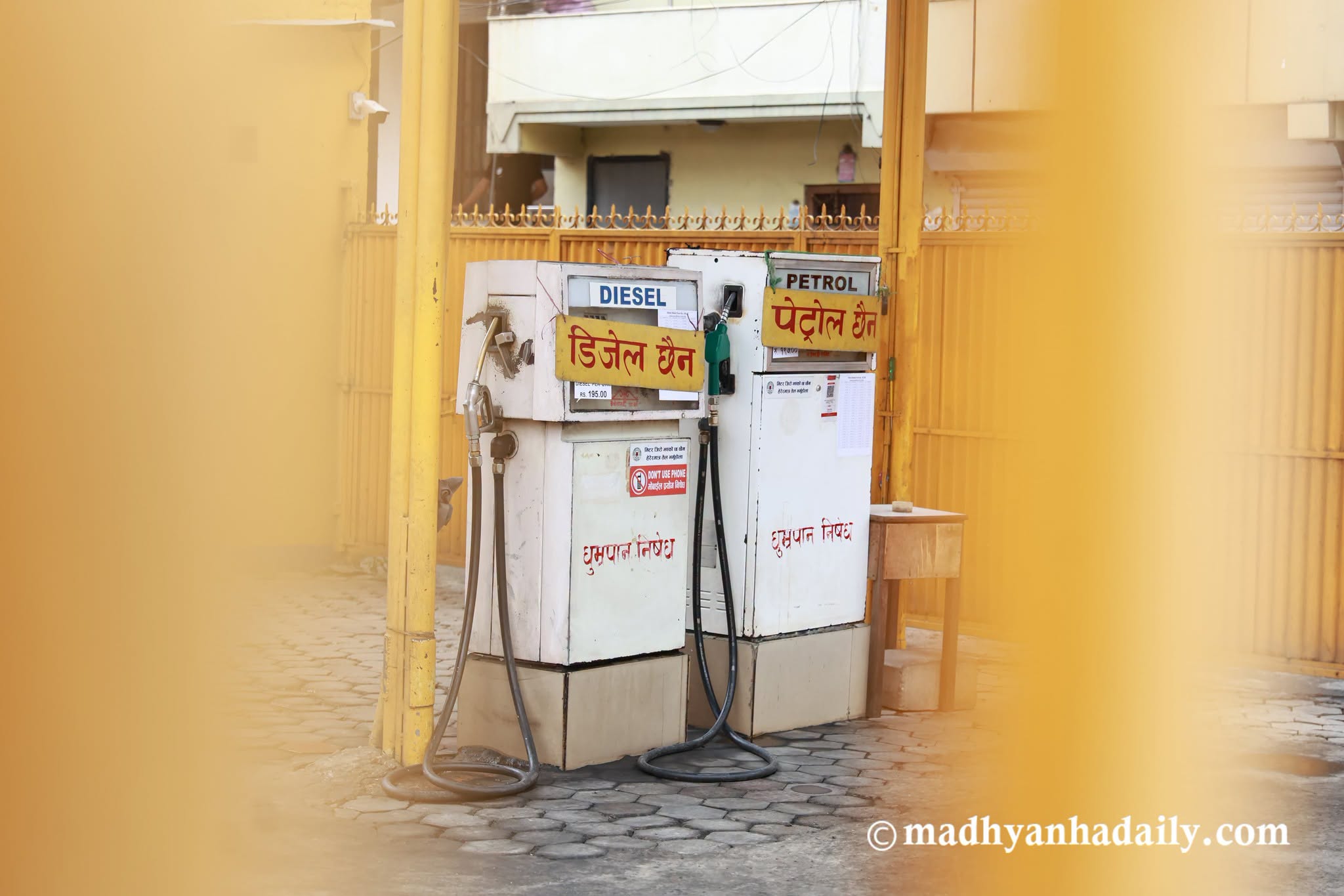 पम्पमा इन्धनको कृत्रिम अभाव