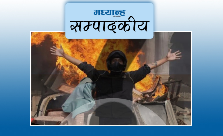 दण्डहीनता नहोस्