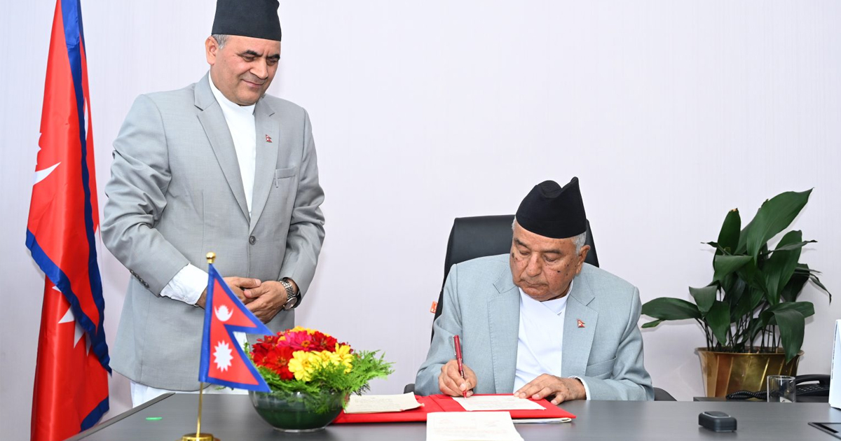 राष्ट्रपति पौडेलद्वारा विशेष अध्यादेश जारी