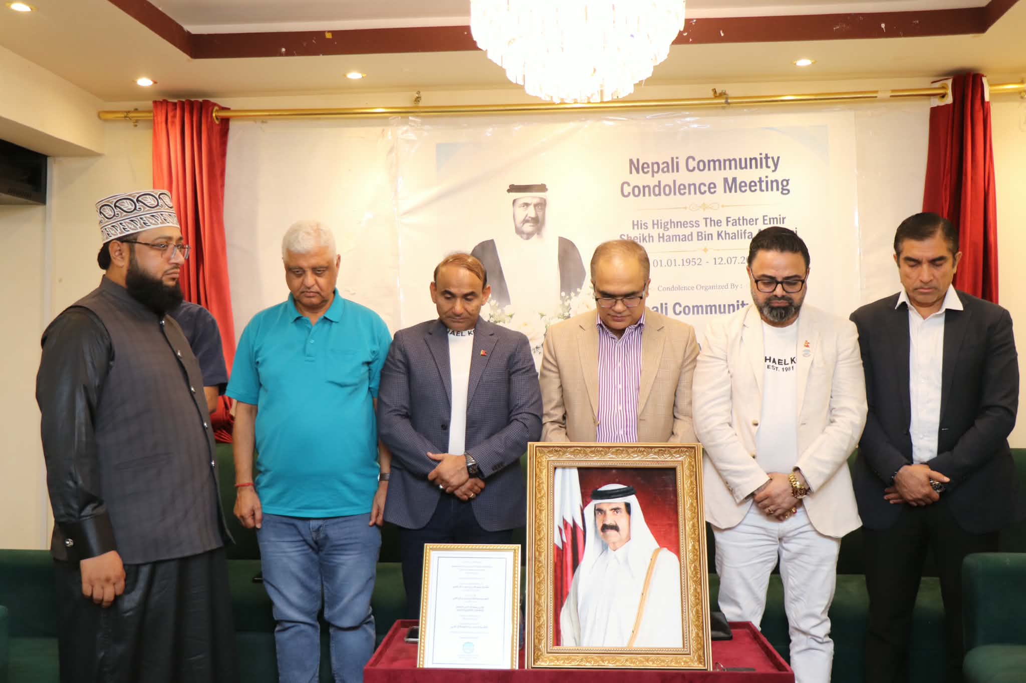 कतारस्थित नेपाली समुदायद्वारा स्व. फादर अमिर शेख हमदप्रति श्रद्धाञ्जली अर्पण