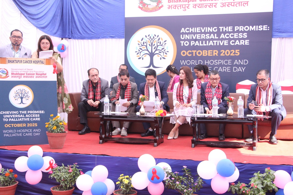 भक्तपुर क्यान्सर अस्पतालले प्यालियटिभ केयर सेवालाई राष्ट्रिय स्तरमा विस्तार गर्ने