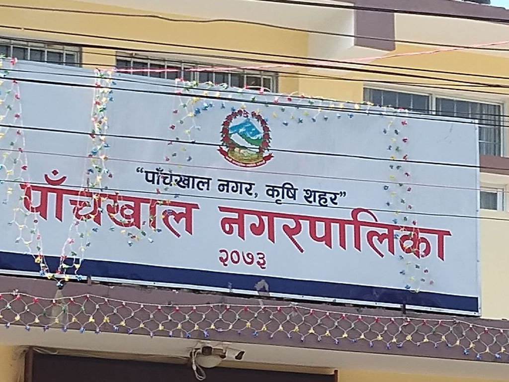 पाँचखाल नगरपालिकाद्वारा कर नतिर्ने इँटा उद्योग सिल