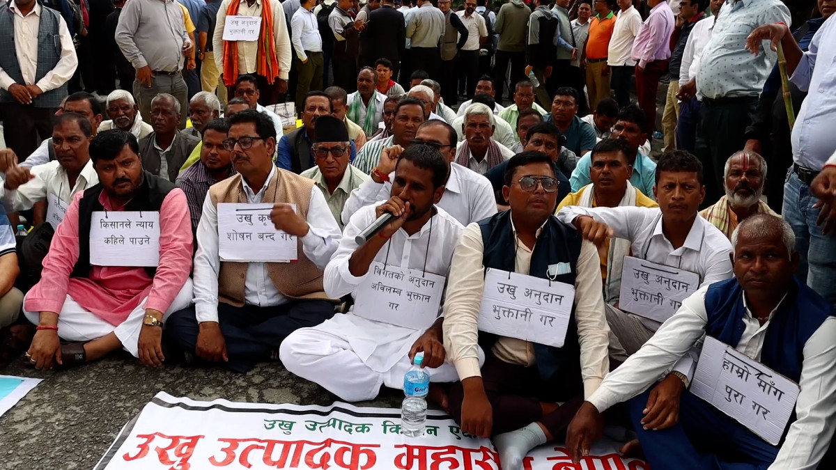 भदौ २५ बाट अनिश्चितकालीन राजमार्ग बन्द गर्ने उखु किसानको चेतावनी