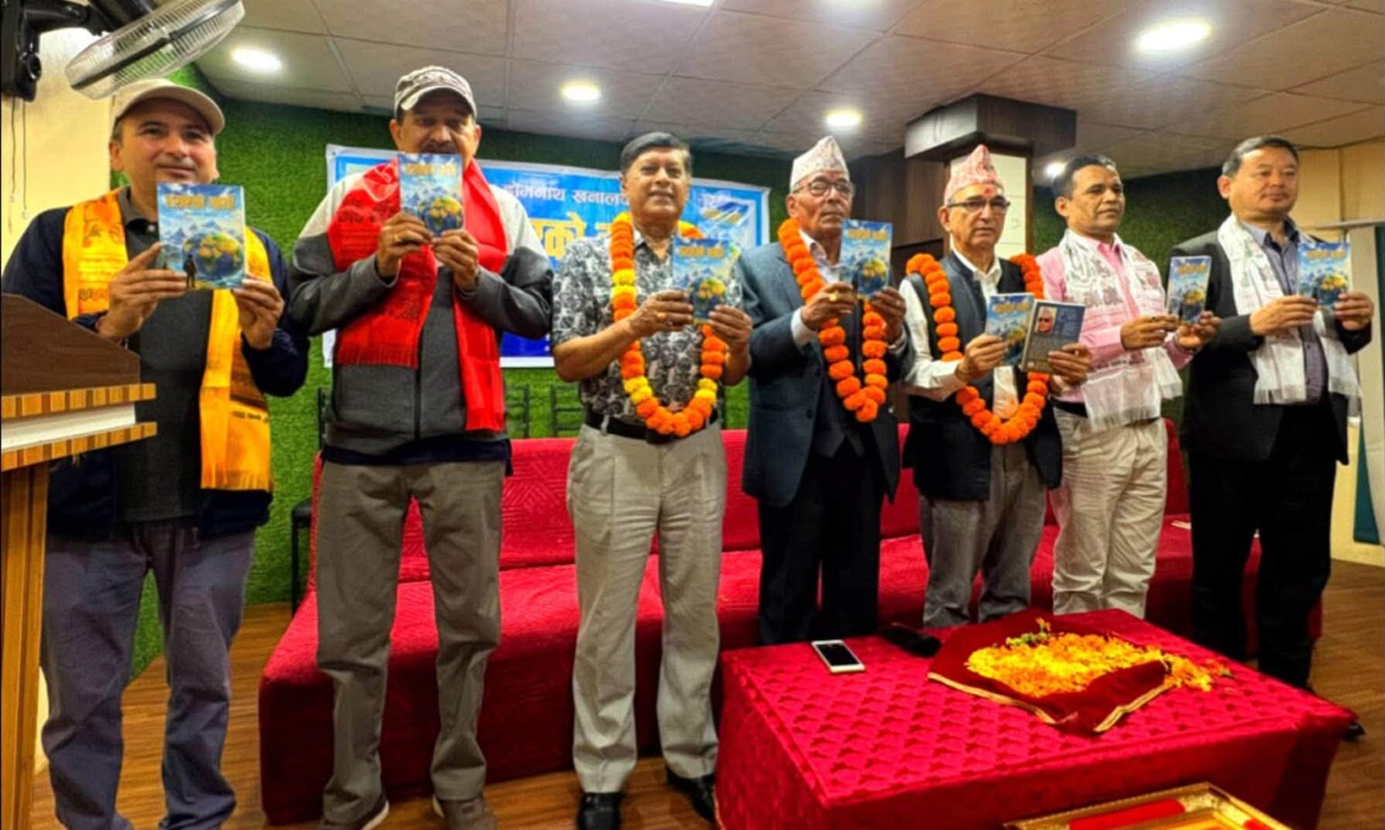 होमनाथको ‘हराएको साथी’ लोकार्पण
