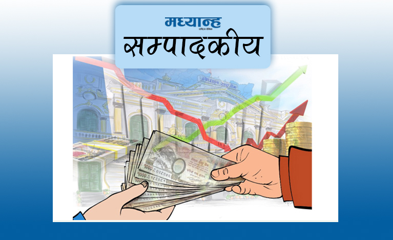 दबाबमा अर्थतन्त्र