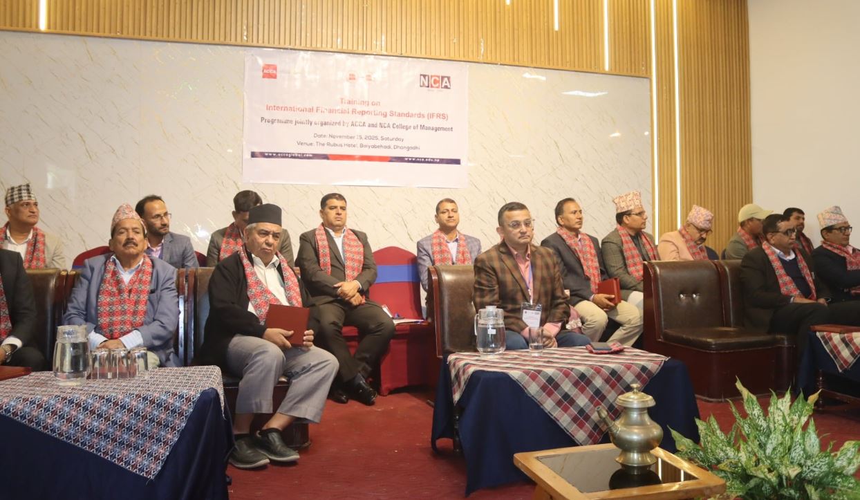 शिक्षकलाई आइएफआरएससम्बन्धी तालिम