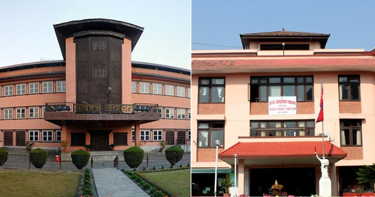 रिक्त न्यायाधीश नियुक्ति प्रक्रिया तत्काल सुरु गर्न माग