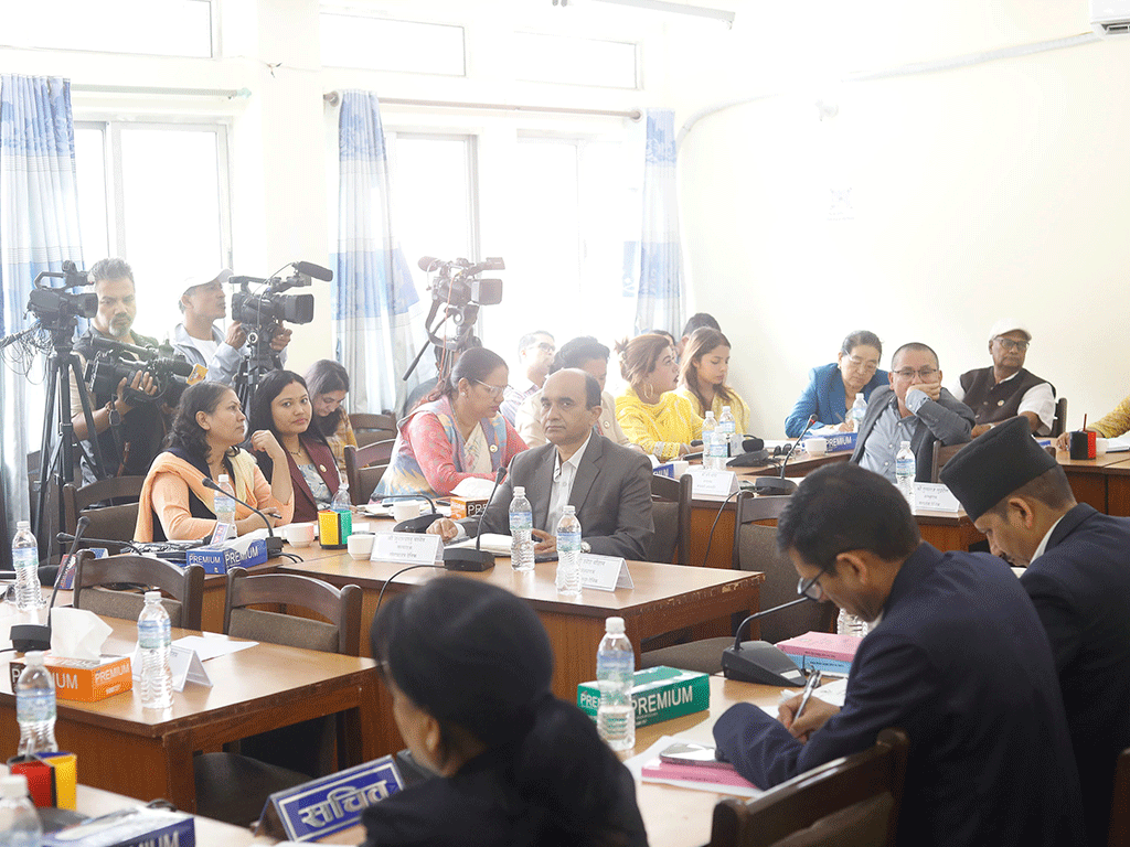 चारवटा संसदीय समितिको बैठक बस्दै