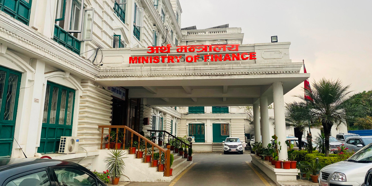 विकास ऋणपत्र जारी गरेर १० अर्ब आन्तरिक ऋण उठाउँदै सरकार