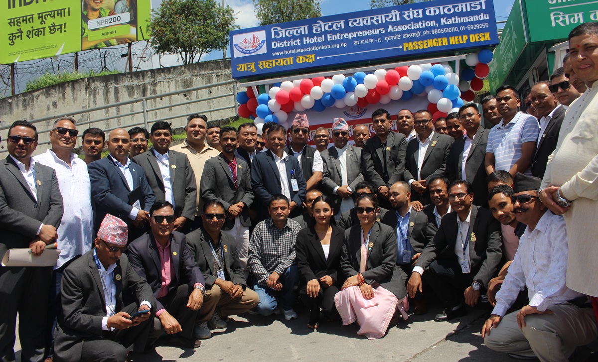 त्रिभुवन अन्तर्राष्ट्रिय विमानस्थलको नवनिर्मित ‘यात्रु सहायता कक्ष’ उद्घाटन 
