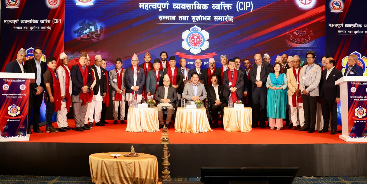 जसपा नेपालको राष्ट्रिय महाधिवेशन मञ्च हावाहुरीले भत्कायो
