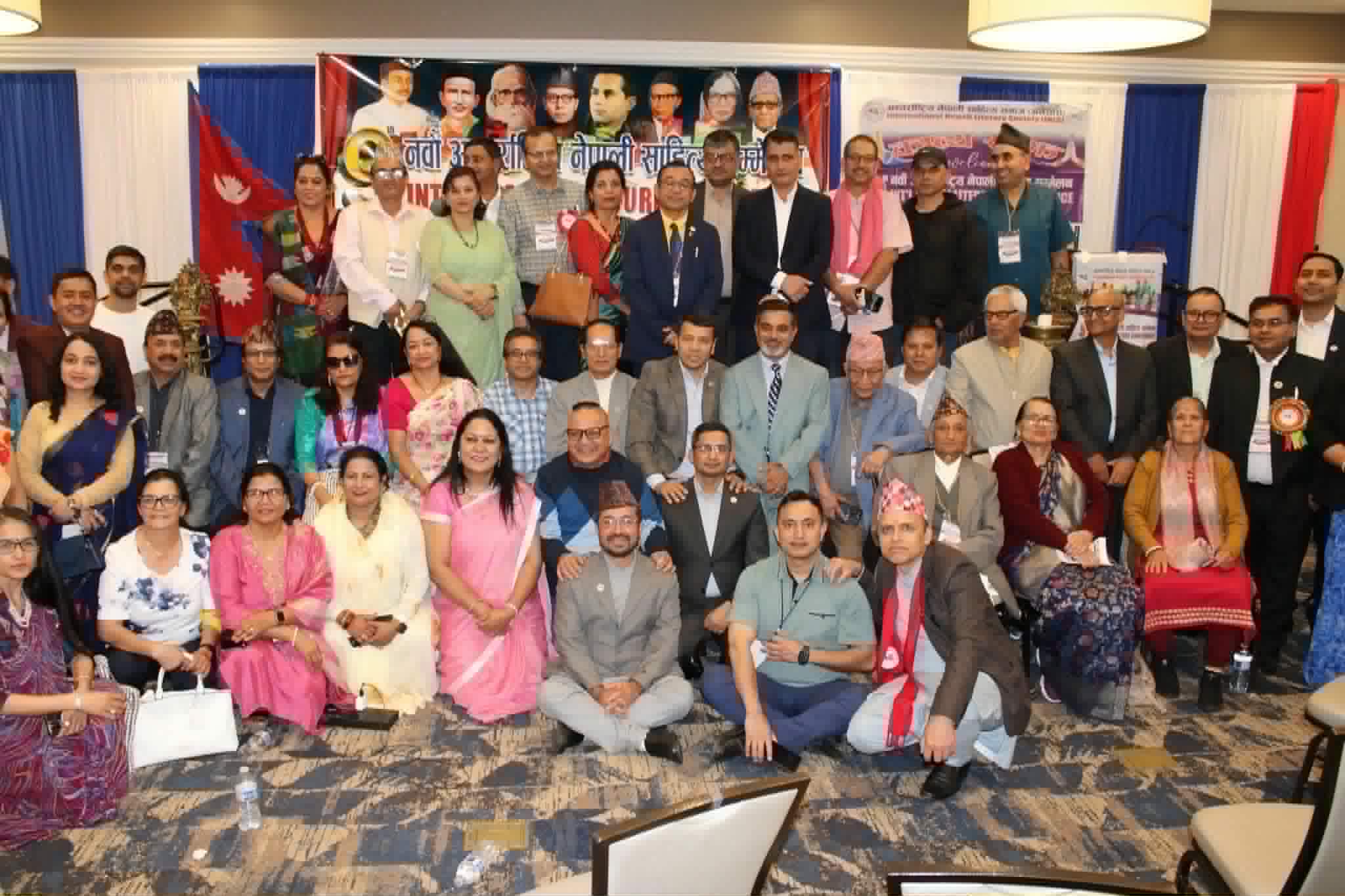 कोलोराडो घोषणापत्र जारी गर्दै सकियाे अन्तर्राष्ट्रिय नेपाली साहित्य सम्मेलन 
