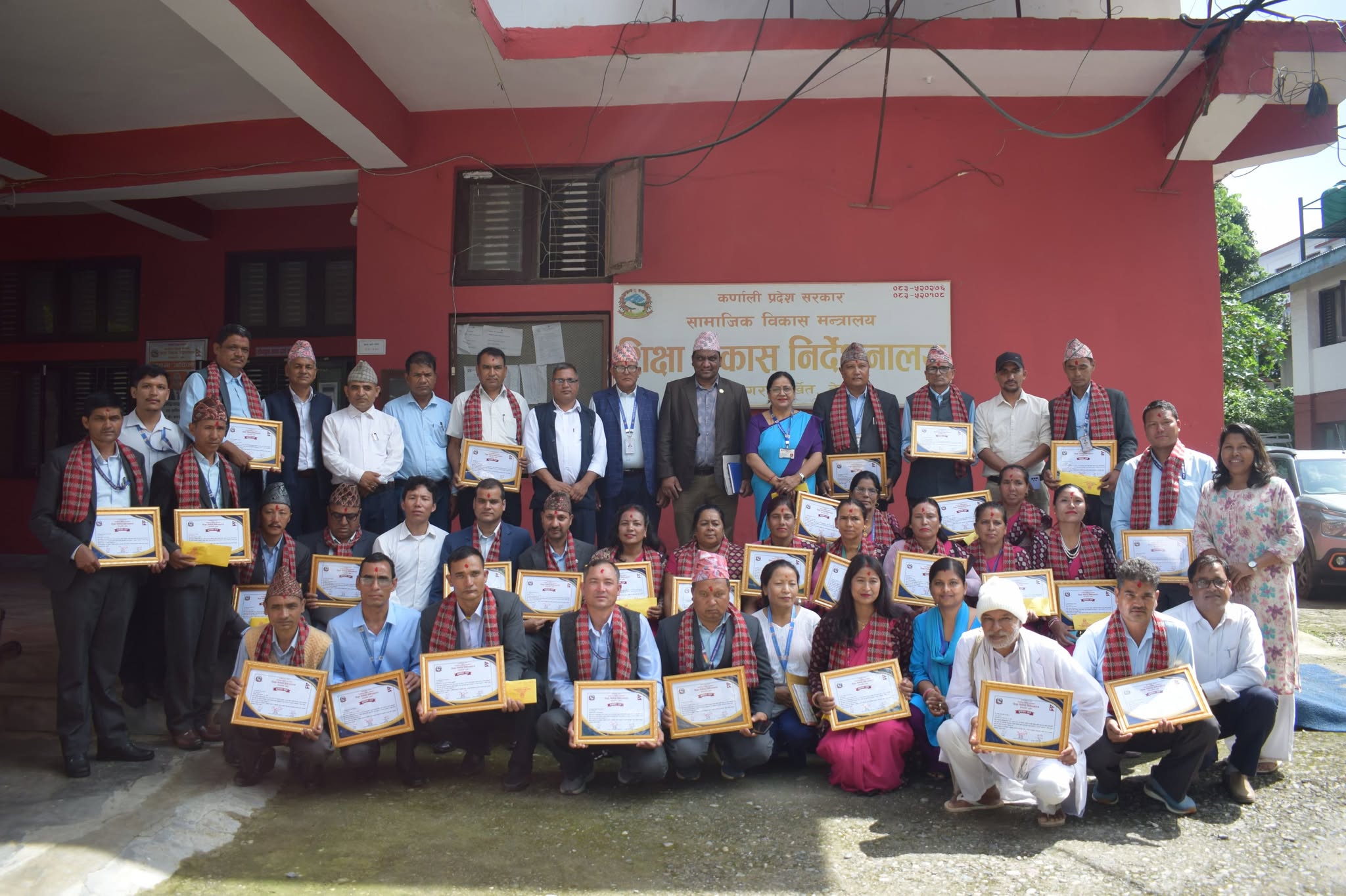 ३० उत्कृष्ट शिक्षक सम्मानित