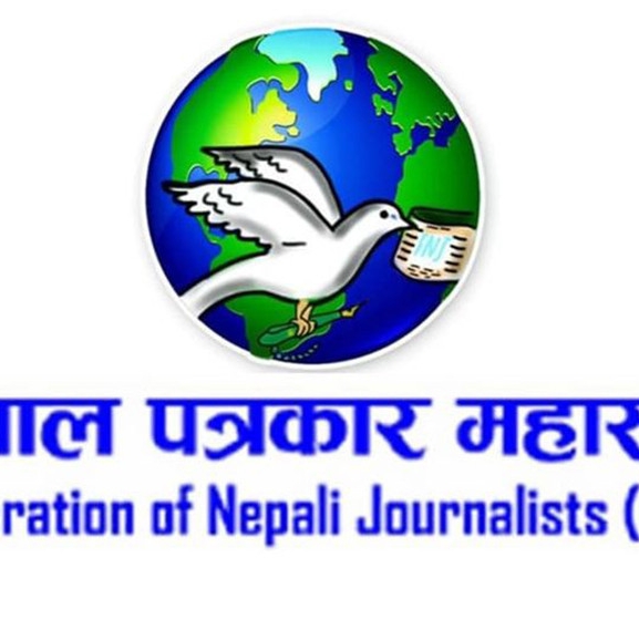नेपाल पत्रकार महासंघको निर्वाचन आज