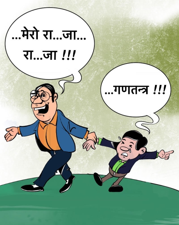 आइतबारको कार्टुन