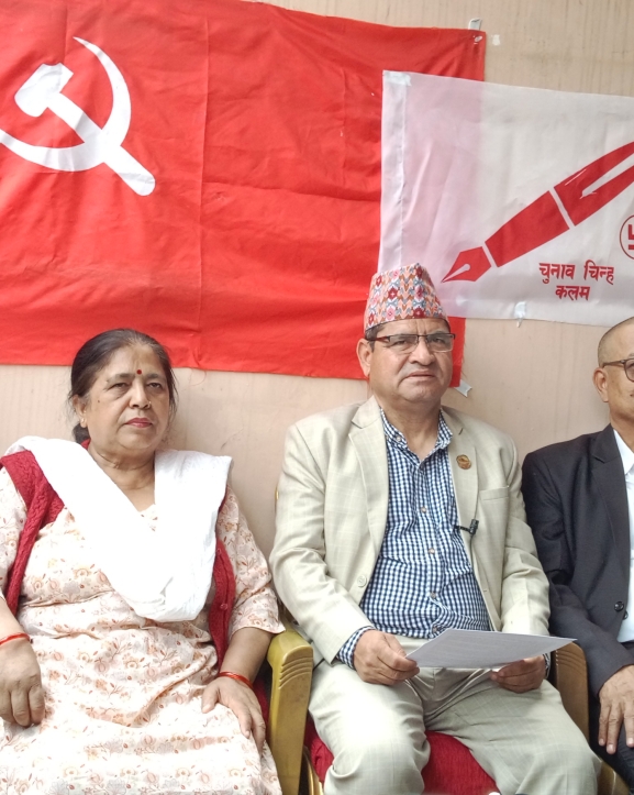 राजावादीको हिंसात्मक गतिविधिको नेकपा एसले देशभर भण्डाफोर गर्ने