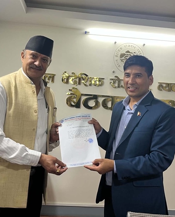 कटुवाल संघको कानुनी सल्लाहकारमा मनोनीत