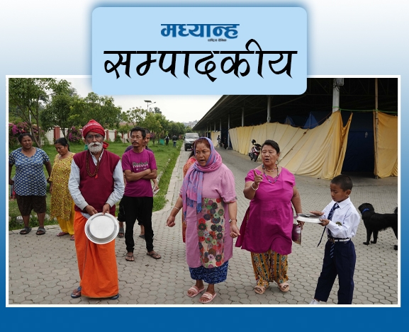 सुकुम्वासी व्यवस्थापनमा ढिलाइ नहोस्