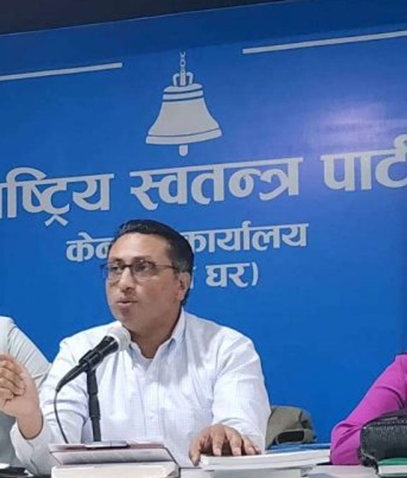 आज रास्वपा संसदीय दलको बैठक बस्दै