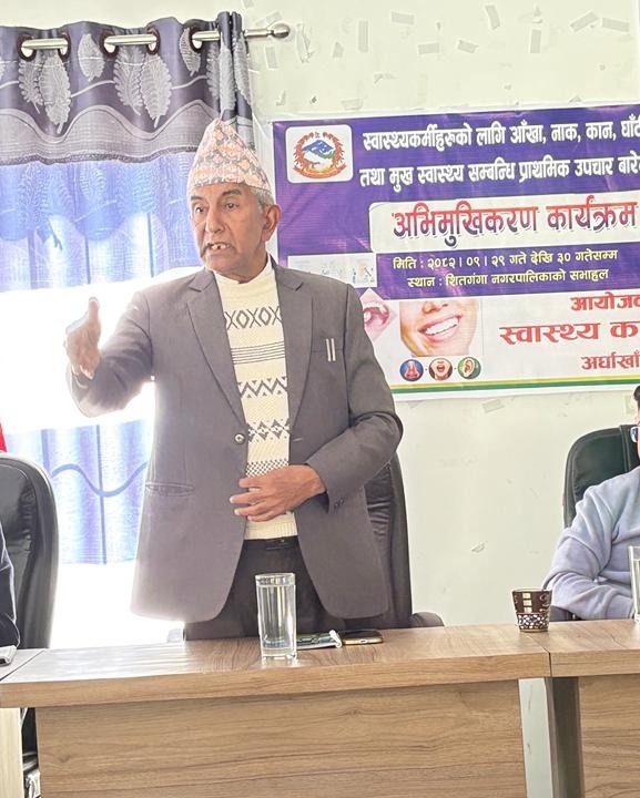 ‘आवश्यकताअनुसार स्वास्थ्य प्रणालीलाई परिमार्जन गर्न आवश्यक’