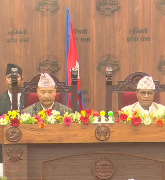 लुम्बिनी प्रदेशको वार्षिक नीति तथा कार्यक्रम पारित
