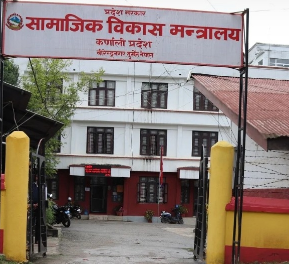 कर्णालीमा १३ विद्यालयमा मुख्यमन्त्री डिजिटल शिक्षा कार्यक्रम